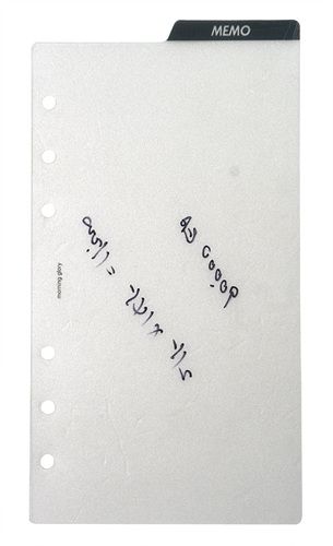 pvc반투명시트(다이어리 책표지)