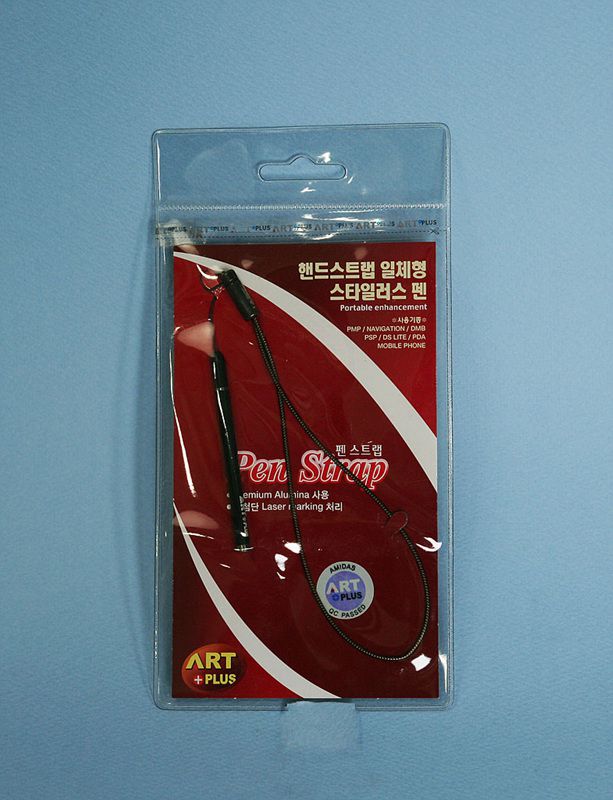 투명비닐 케이스,(고주파가공)