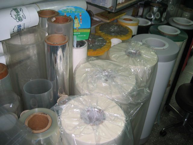 폴리에스터 필름(아렌다필름)