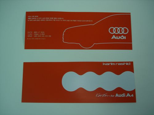 pvc시트인쇄( 초대장)