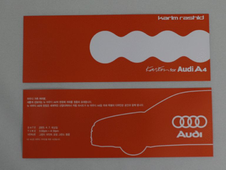 pvc백색 차단도 원단(빛이 투과 차단용)