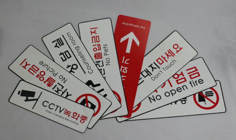 pvc백색원단(표찰 인쇄)